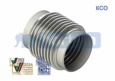 Компенсатор сильфонный КСО 300-16-100 L 475 мм